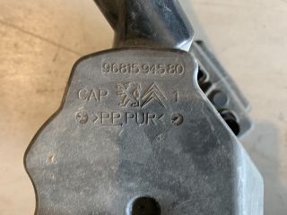 bontott PEUGEOT 308 Kormányszervó Motor (Elektromos)