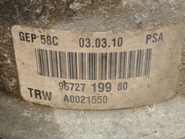 bontott PEUGEOT 308 Kormányszervó Motor (Hidraulikus)