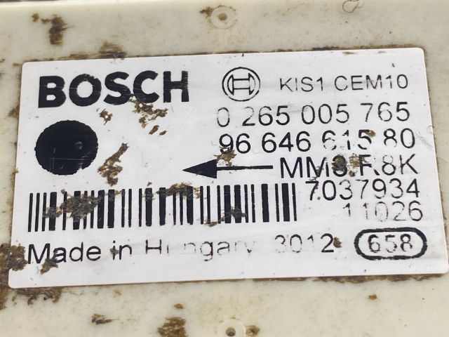 bontott PEUGEOT 308 Menetstabilizátor