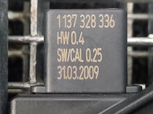 bontott PEUGEOT 308 Tetőablak Motor