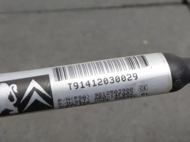 bontott PEUGEOT 308 Tolatókamera