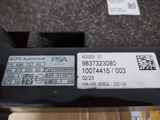 bontott PEUGEOT 308 Vonóhorog