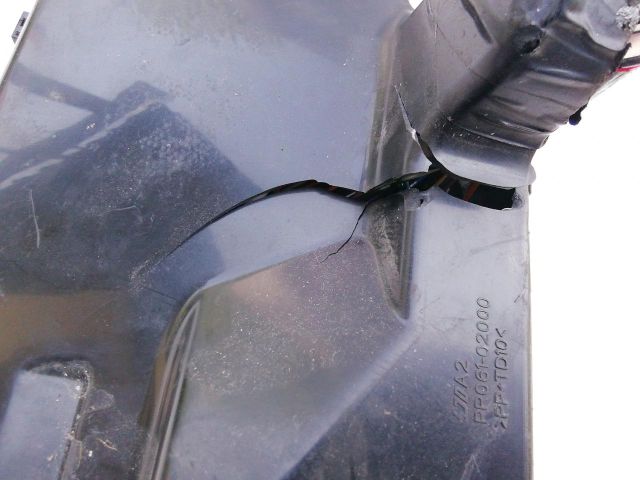 bontott PEUGEOT 4007 Biztosítéktábla Motortér