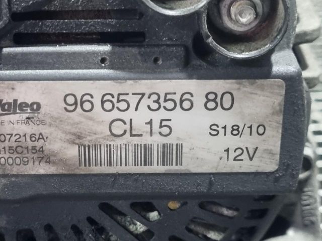 bontott PEUGEOT 4007 Generátor