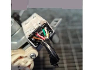 bontott PEUGEOT 4007 Gyújtáskapcsoló