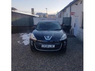 bontott PEUGEOT 4007 Gyújtáskapcsoló