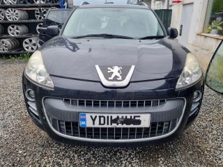 bontott PEUGEOT 4007 Önindító