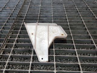 bontott PEUGEOT 4007 Bal Fényszóró Tartó