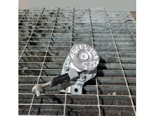 bontott PEUGEOT 4007 Csomagtérajtó Zárszerkezet