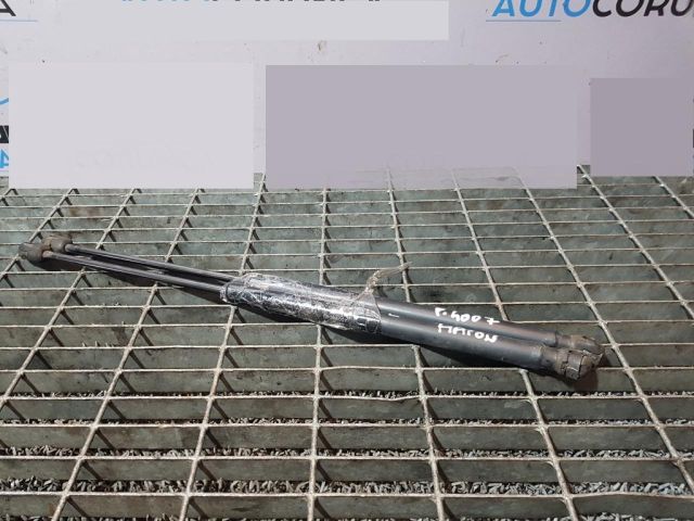 bontott PEUGEOT 4007 Gázrugós Kitámasztó Teleszkóp Csomagtérajtó (Pozíciófüggetlen)