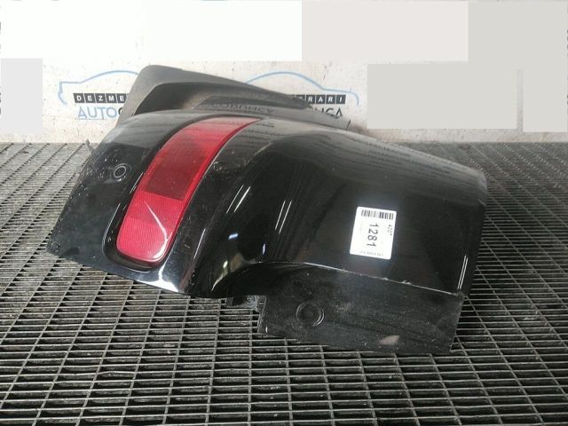 bontott PEUGEOT 4007 Hátsó Lökhárító (Üresen)