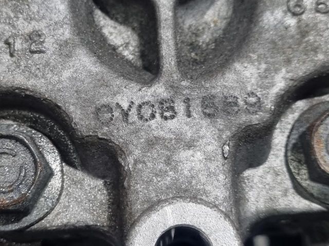 bontott PEUGEOT 4007 Kormányszervó Motor (Elektromos)