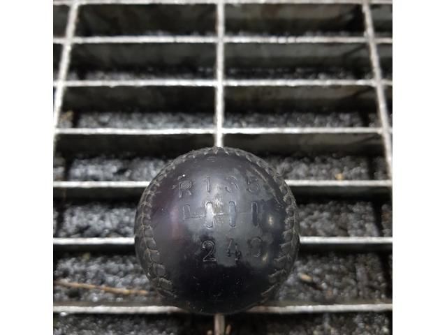 bontott PEUGEOT 4007 Váltógomb