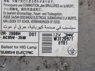 bontott PEUGEOT 4007 Xenon Trafó