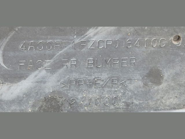 bontott PEUGEOT 4008 Hátsó Lökhárító (Üresen)