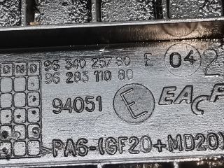 bontott PEUGEOT 406 Első Felső Vezérlés Burkolat