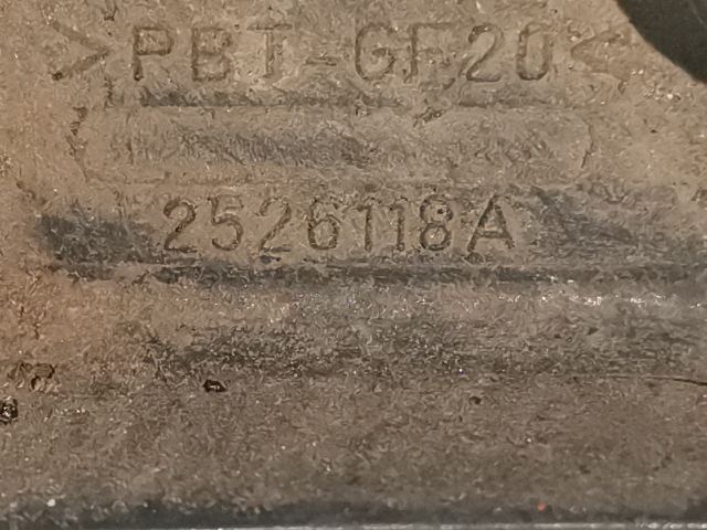 bontott PEUGEOT 406 Gyújtótrafó