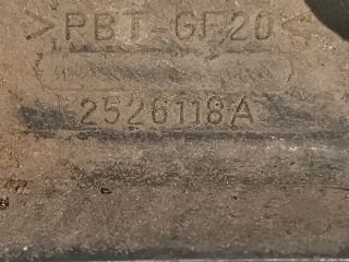 bontott PEUGEOT 406 Gyújtótrafó