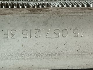 bontott PEUGEOT 406 Vízhűtő Radiátor (Nem klímás)