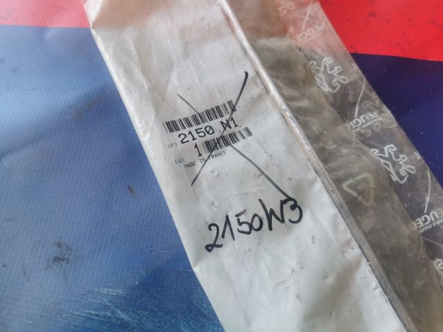 bontott PEUGEOT 406 Kuplung Bowden