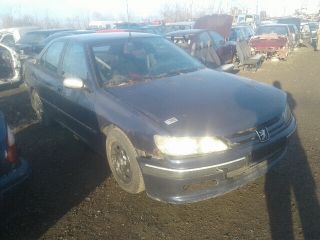 bontott PEUGEOT 406 Bal első Lengőkar