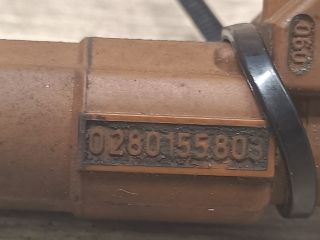 bontott PEUGEOT 406 Porlasztó (1 db)