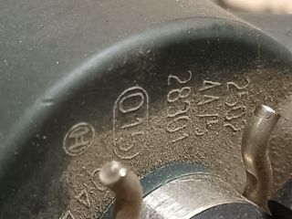 bontott PEUGEOT 406 Porlasztó (1 db)