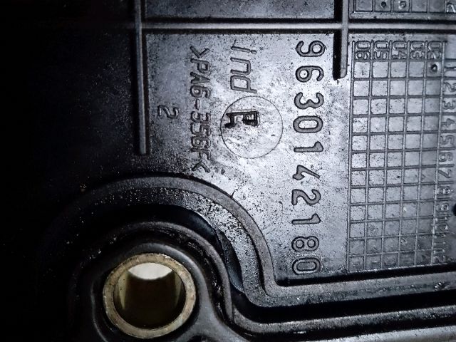 bontott PEUGEOT 406 Szelepfedél