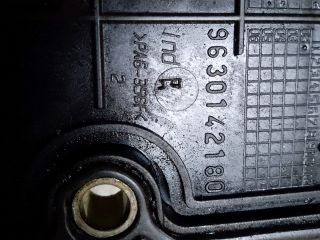 bontott PEUGEOT 406 Szelepfedél