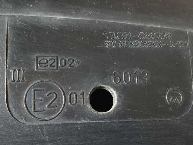 bontott PEUGEOT 406 Bal Visszapillantó Tükör (Elektromos)