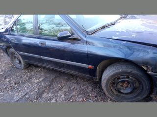 bontott PEUGEOT 406 Csomagtérajtó Zárbetét