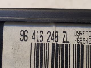 bontott PEUGEOT 406 Fűtéskapcsoló (digit klímás)