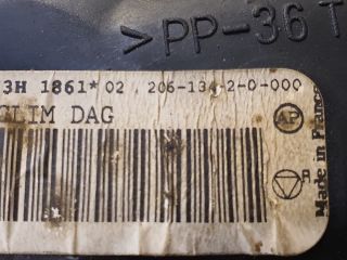 bontott PEUGEOT 406 Fűtőmotor (Klímás)