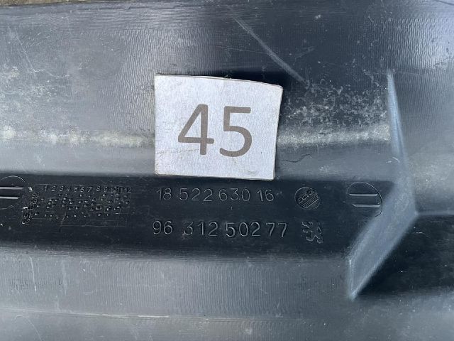 bontott PEUGEOT 406 Hűtőrács