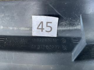 bontott PEUGEOT 406 Hűtőrács