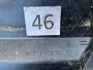 bontott PEUGEOT 406 Hűtőrács