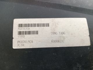 bontott PEUGEOT 406 Hűtőrács