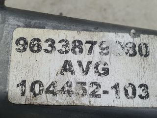 bontott PEUGEOT 406 Jobb első Ablakemelő Motor