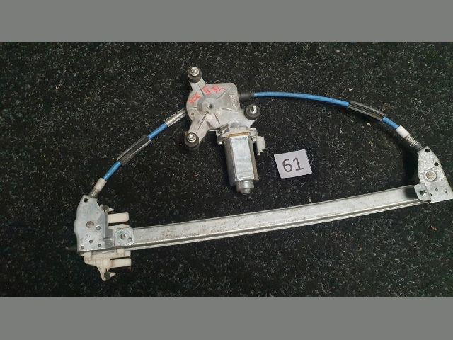 bontott PEUGEOT 406 Jobb hátsó Ablakemelő Szerkezet (Elektromos)