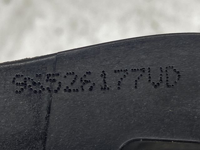 bontott PEUGEOT 406 Jobb hátsó Belső Kilincs