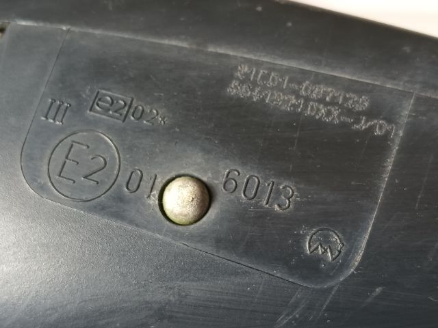 bontott PEUGEOT 406 Jobb Visszapillantó Tükör (Elektromos)