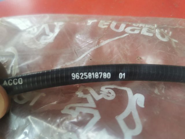 bontott PEUGEOT 406 Kézifék Bowden