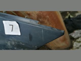 bontott PEUGEOT 406 Motorháztető