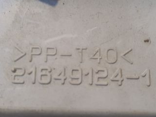 bontott PEUGEOT 406 Multifunkciós Kijelző