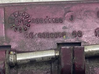 bontott PEUGEOT 406 Tankajtó