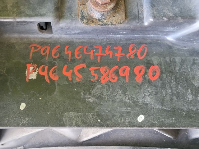 bontott PEUGEOT 407 Hűtő Ventilátor(ok), Radiátor(ok) Szett