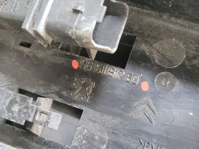 bontott PEUGEOT 407 Hűtő Ventilátor(ok), Radiátor(ok) Szett