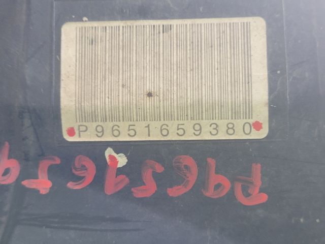 bontott PEUGEOT 407 Hűtő Ventilátor(ok), Radiátor(ok) Szett