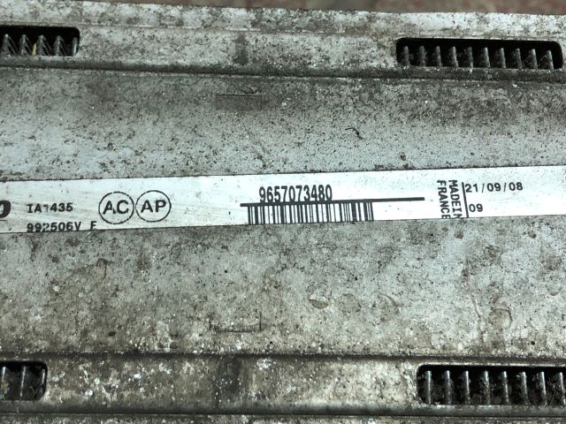 bontott PEUGEOT 407 Intercooler