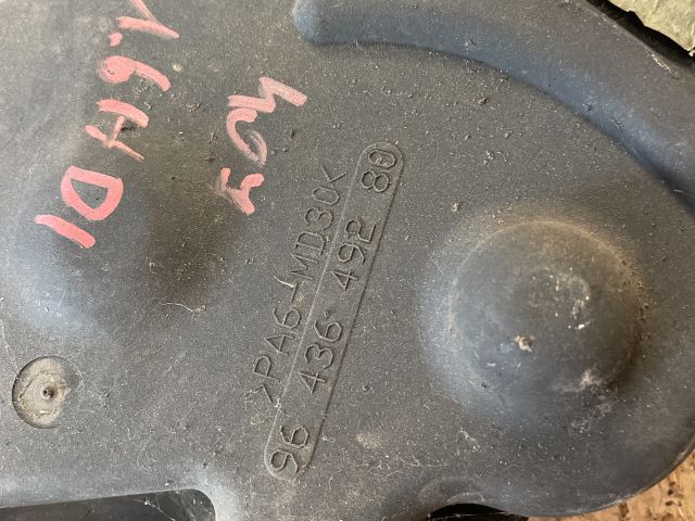 bontott PEUGEOT 407 Komplett Vezérlés Burkolat